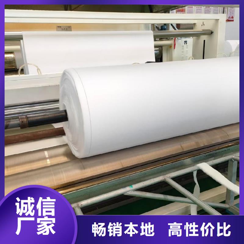 土工布土工格室現貨齊全售后無憂