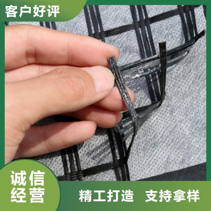 土工格柵網格布暢銷本地