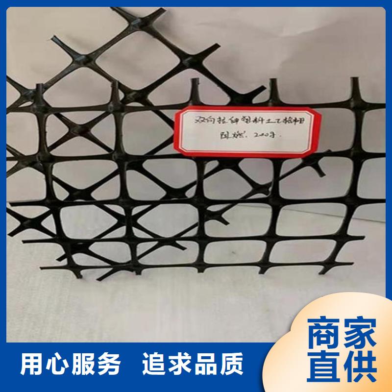 【土工格柵土工格室產品細節參數】