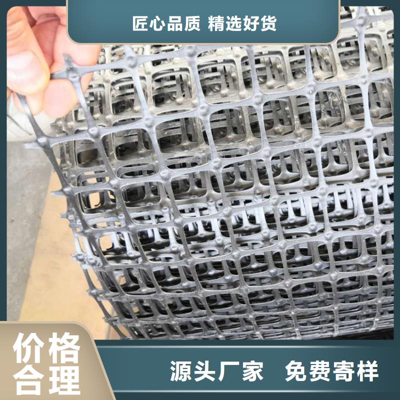土工格柵,硬式透水管用心細節
