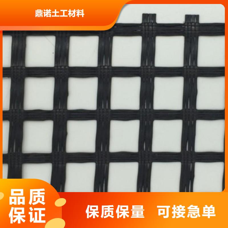 【土工格柵軟式透水管匠心制造】
