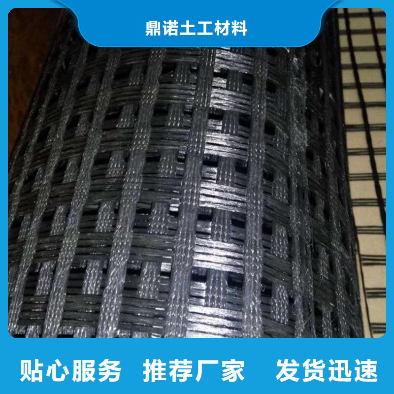 【土工格柵土工格室產品細節參數】