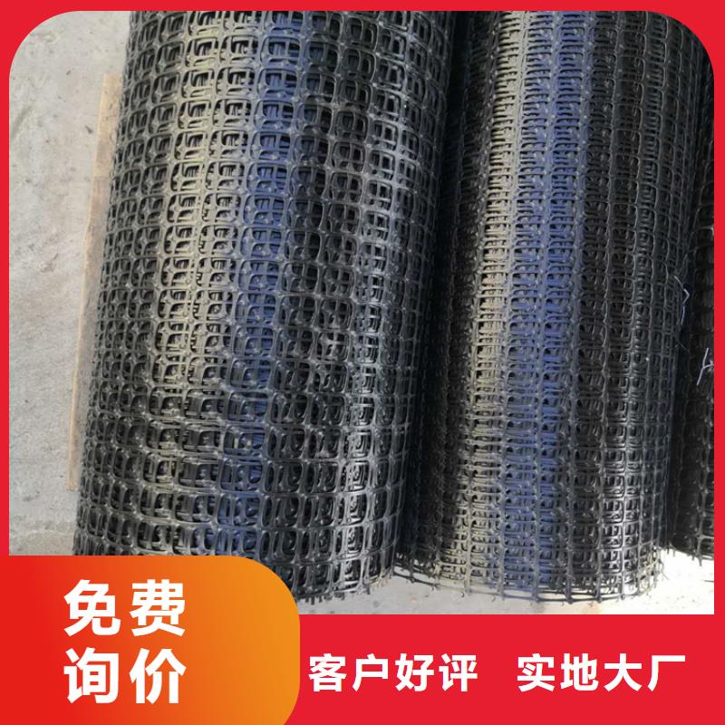 土工格柵一站式采購商
