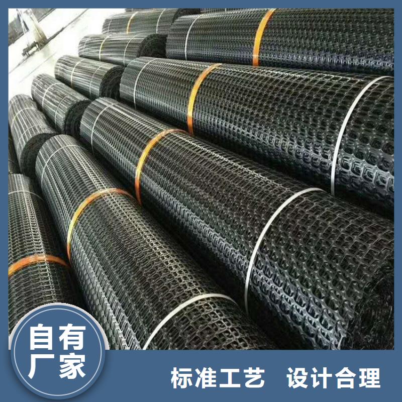 土工格柵一站式采購商
