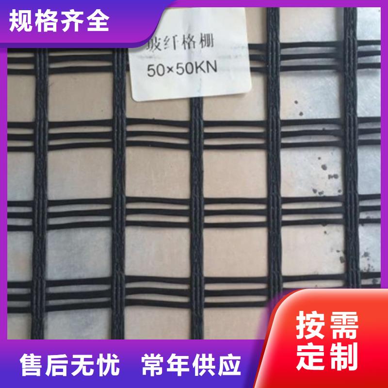 土工格柵一站式采購商