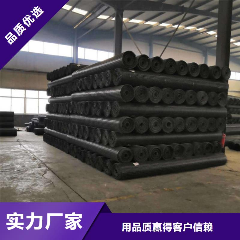 土工格柵網(wǎng)格布暢銷本地