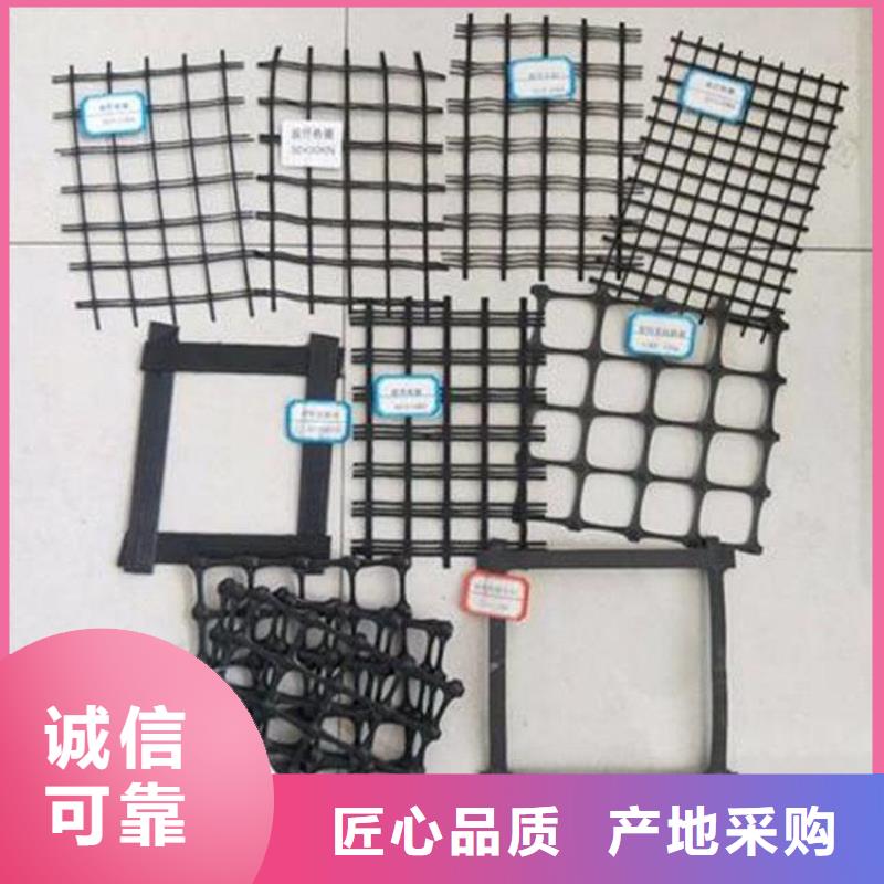 土工格柵,硬式透水管用心細節
