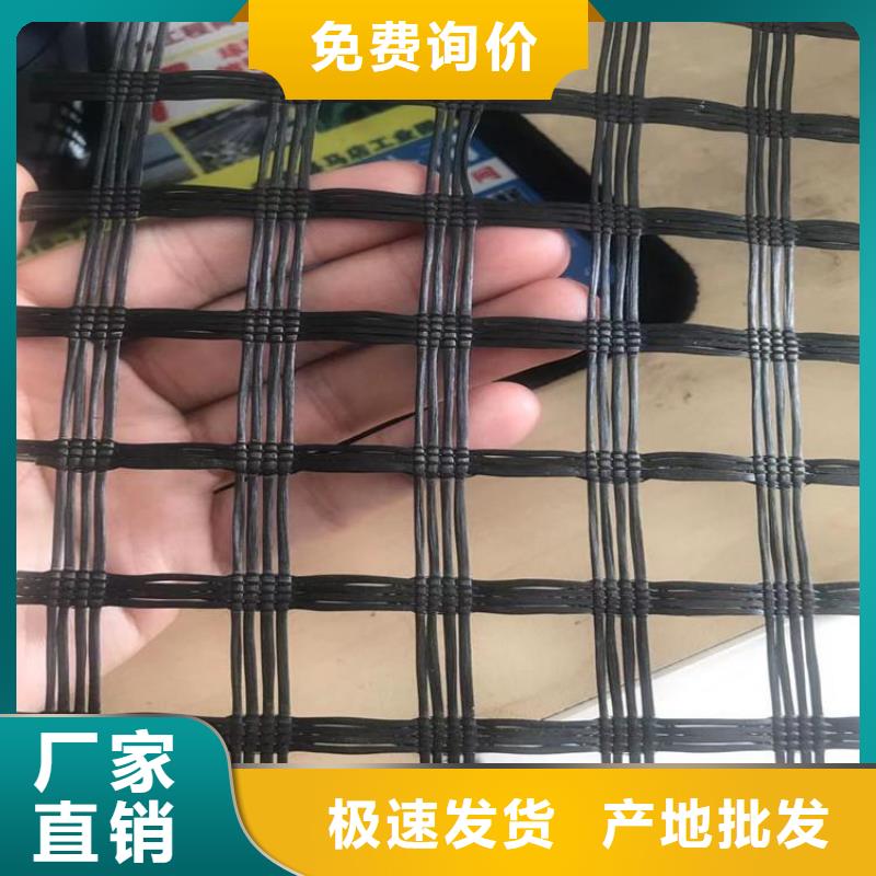 土工格柵網格布暢銷本地