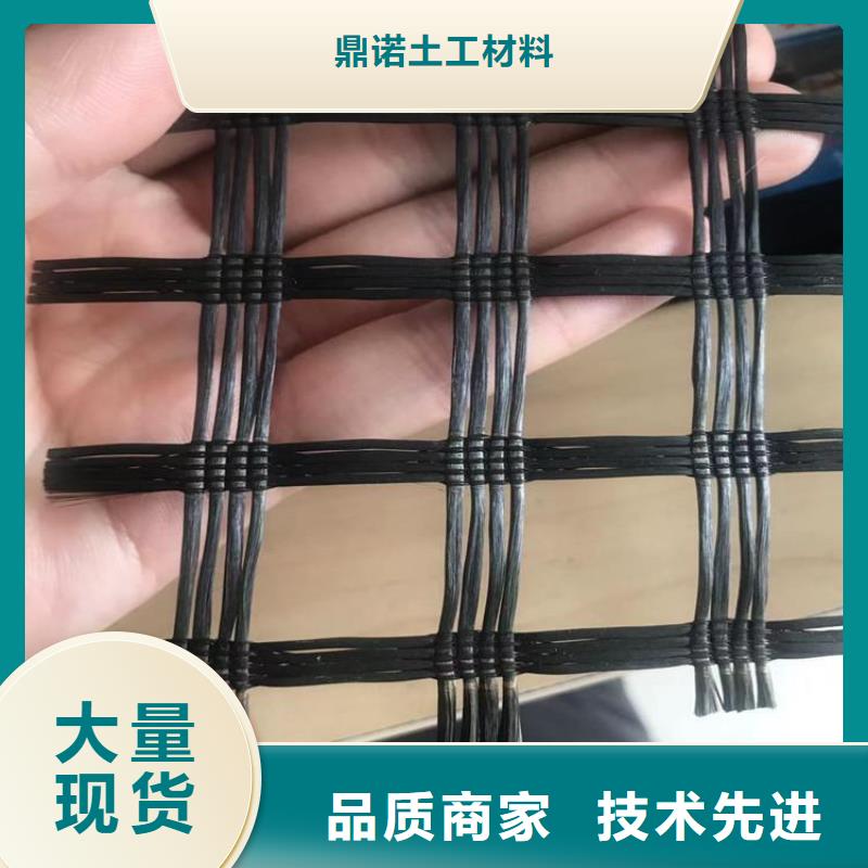 土工格柵一站式采購商