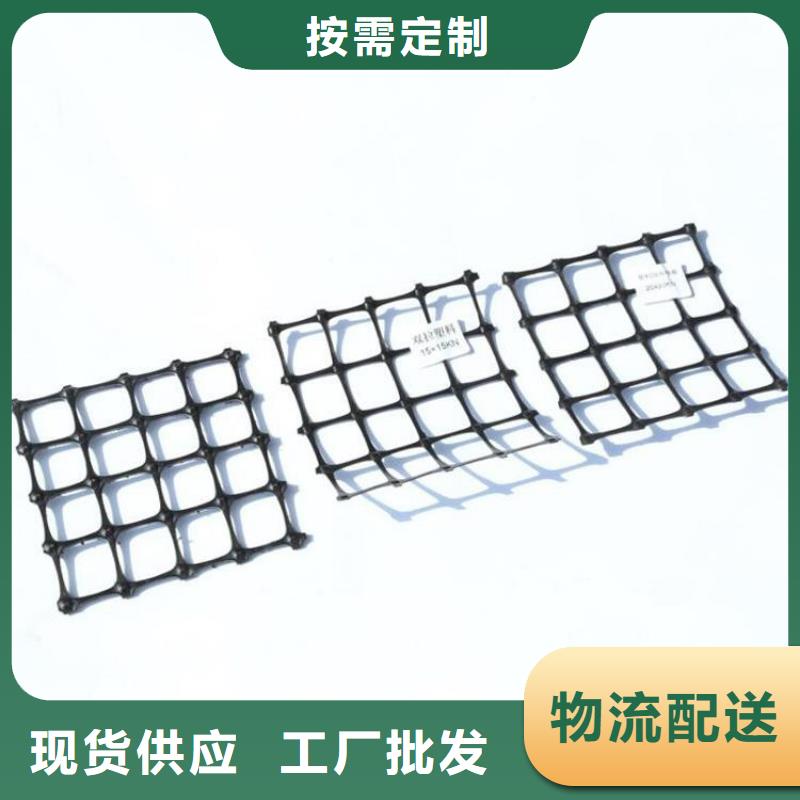 土工格柵網(wǎng)格布暢銷本地