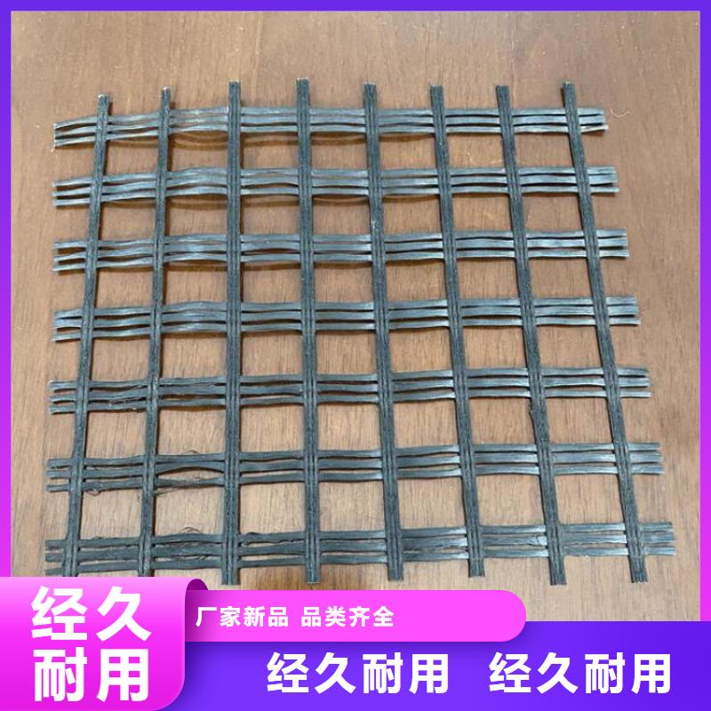 土工格柵一站式采購商