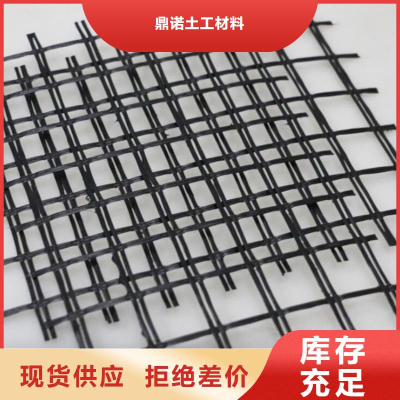 土工格柵土工格室安裝簡單