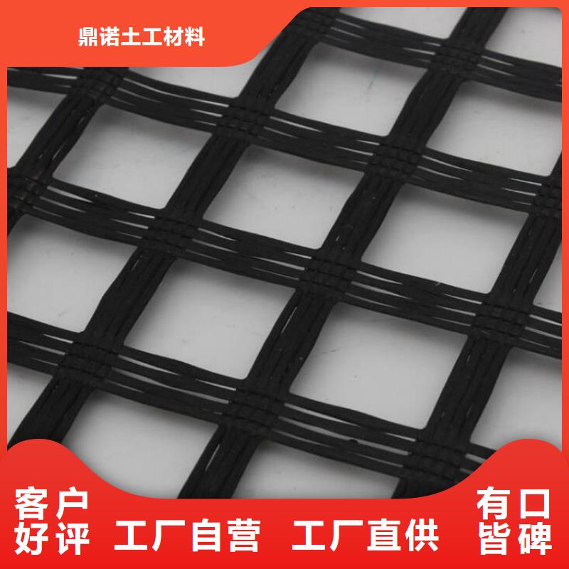 土工格柵一站式采購商