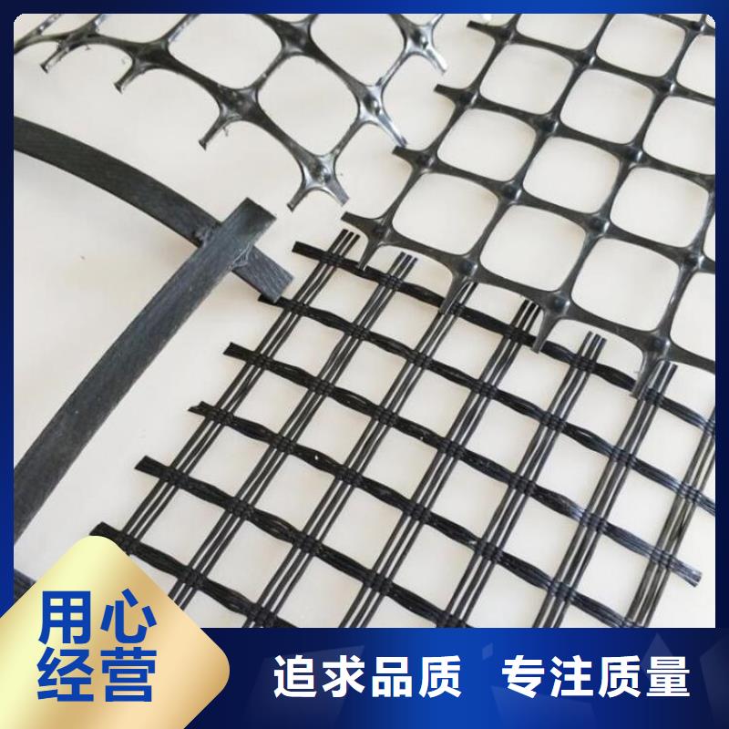 土工格柵網格布暢銷本地