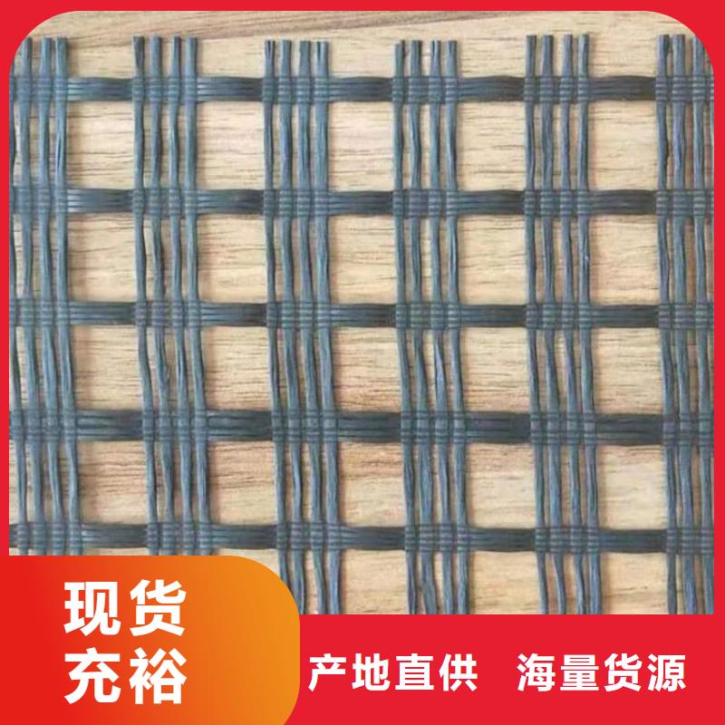 土工格柵一站式采購商