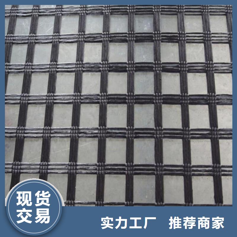 土工格柵一站式采購商