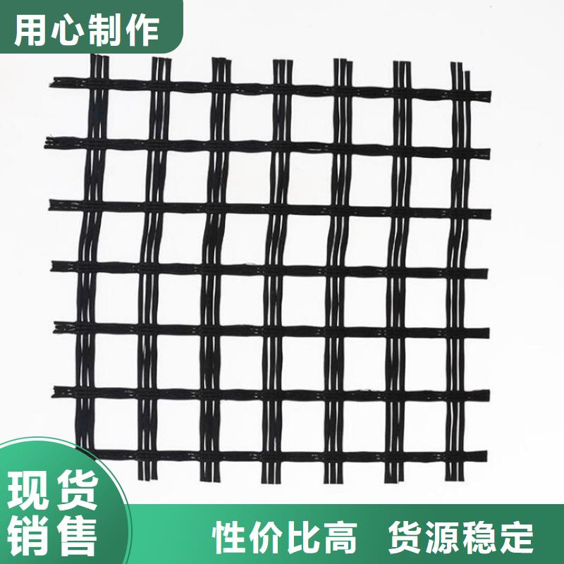 土工格柵一站式采購商