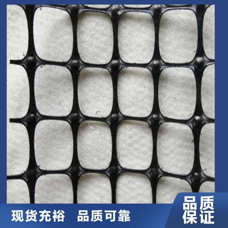 土工格柵一站式采購商