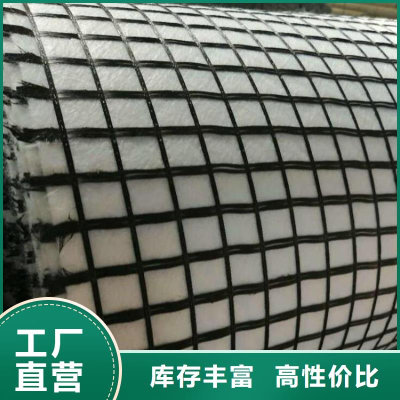土工格柵,硬式透水管用心細節