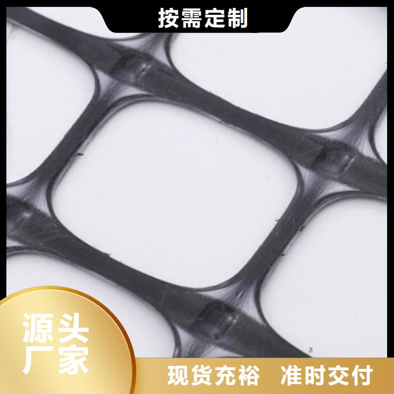 分类和特点[鼎诺]玻璃纤维格栅-塑料双向土工格栅-聚酯土工格栅
