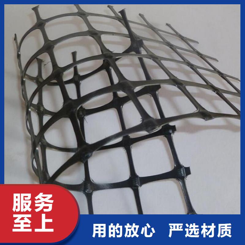 用心制作《鼎诺》玻璃纤维格栅-PP土工格栅-塑料土工格栅