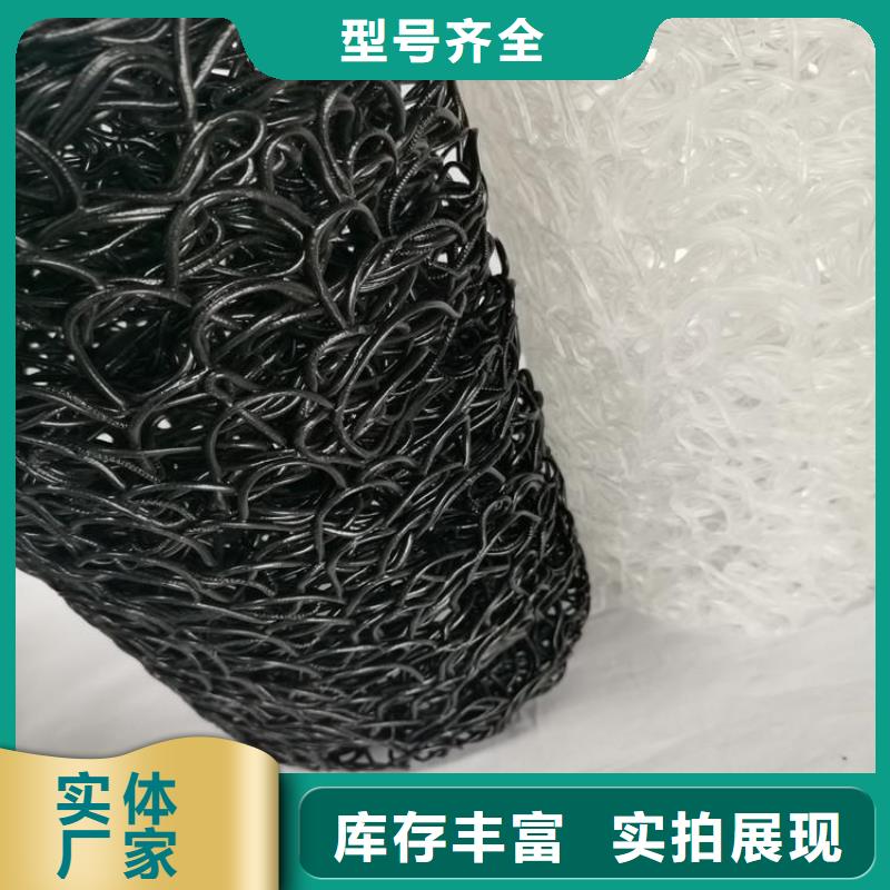 【塑料盲溝橡膠支座精挑細選好貨】