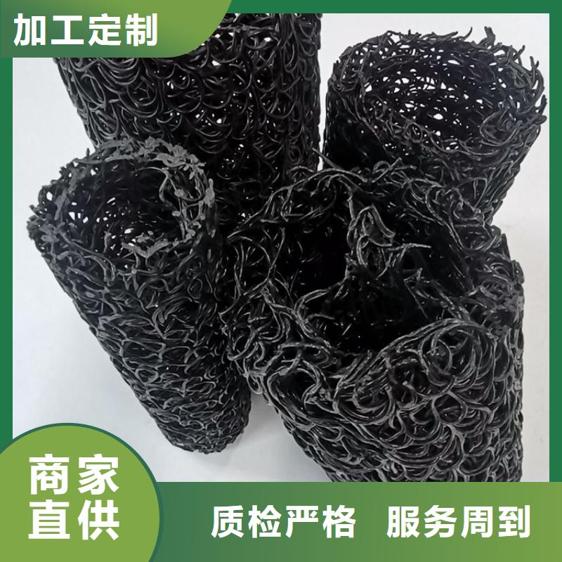 塑料盲溝就近發貨