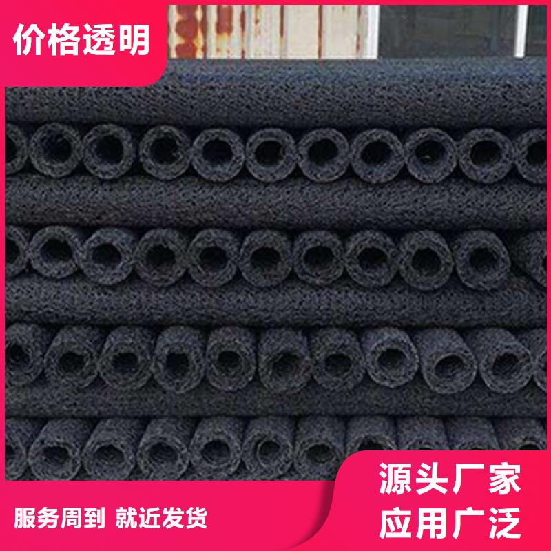 【塑料盲溝_防滲膜出廠嚴格質檢】