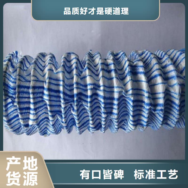 軟式透水管,鋼塑土工格柵真實拍攝品質可靠