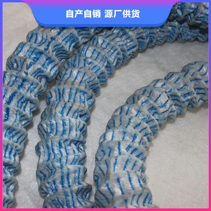 【軟式透水管】礦用格柵準時交付