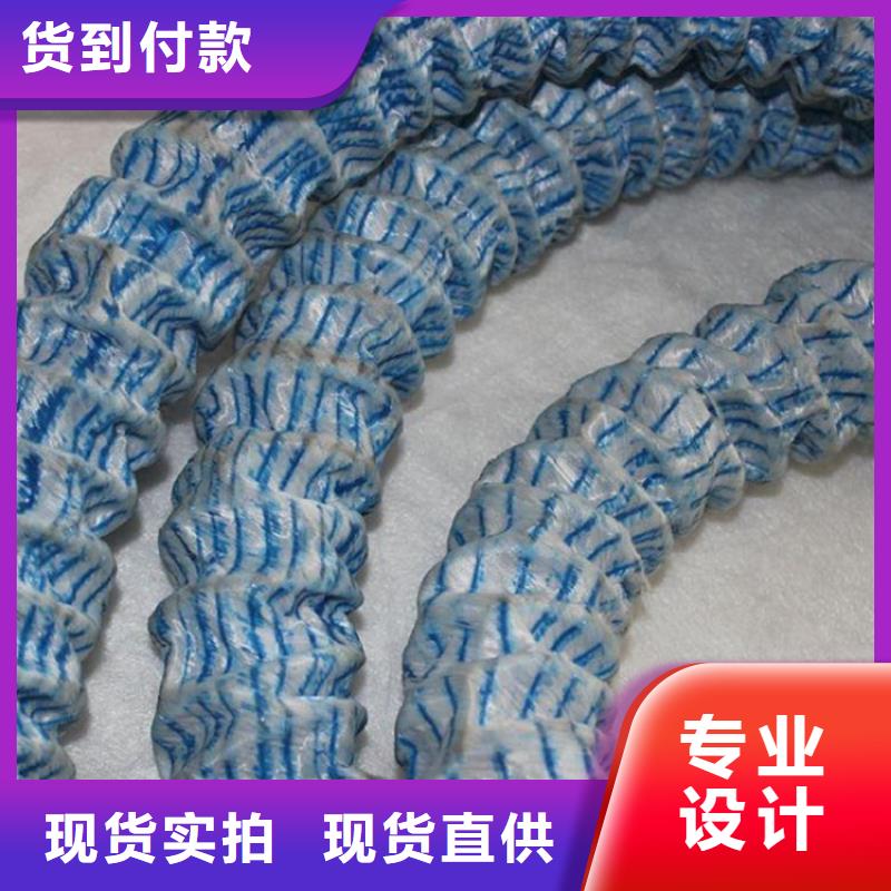 【軟式透水管鋼塑格柵規格齊全實力廠家】