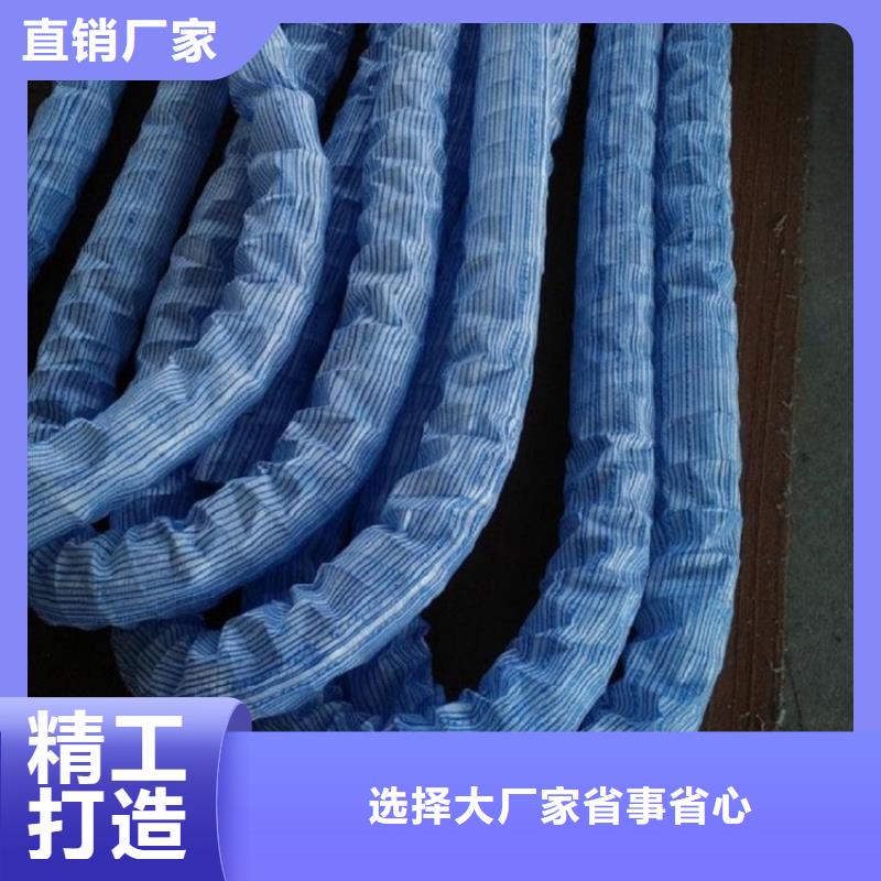 軟式透水管-螺旋管廠家實力雄厚