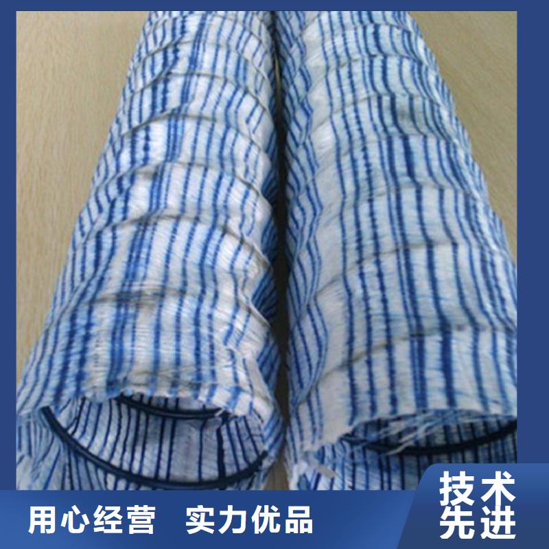 【軟式透水管鋼塑格柵規格齊全實力廠家】