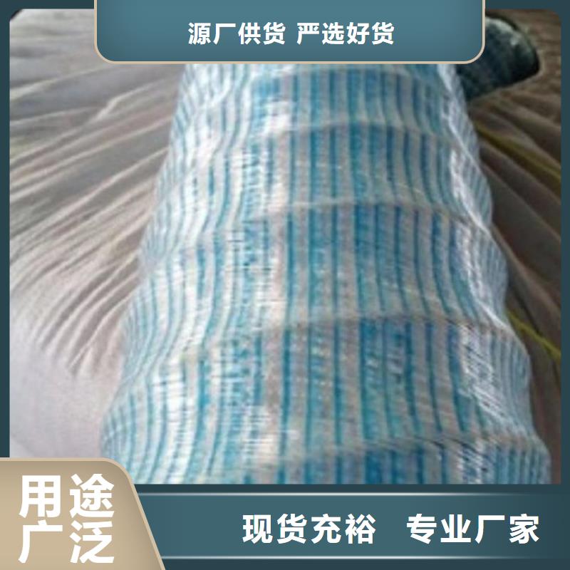 【軟式透水管】礦用格柵準時交付