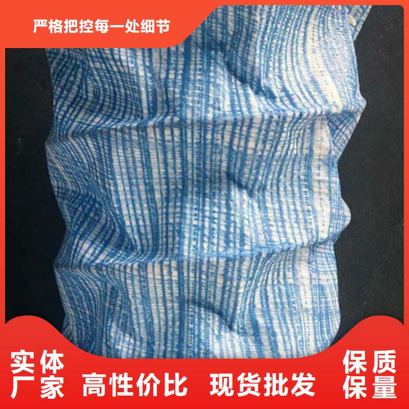 软式透水管【防渗膜】一对一为您服务