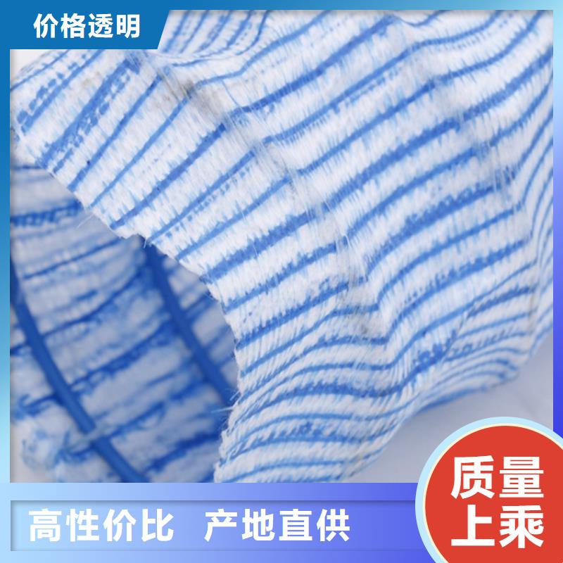 軟式透水管塑料盲溝一手價格