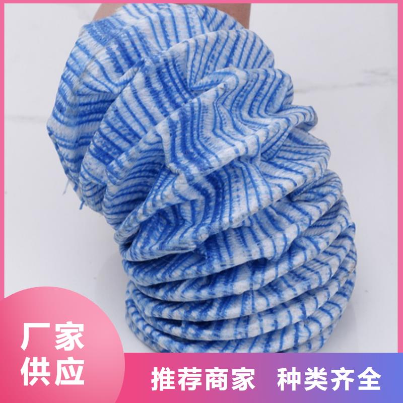 軟式透水管塑料盲溝一手價格