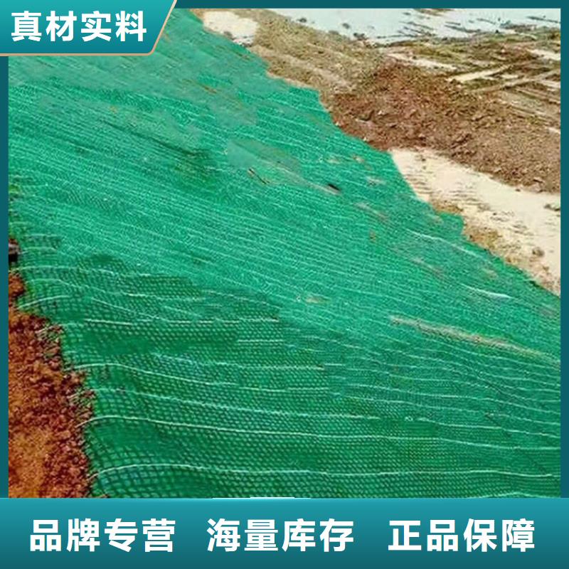 椰絲毯【復(fù)合膜】支持拿樣