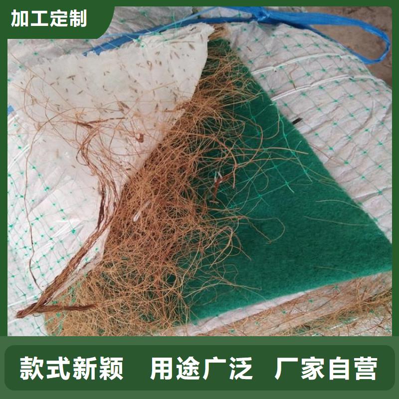椰絲毯,土工格柵誠信商家服務熱情