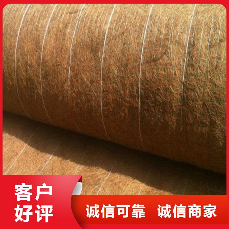 椰絲毯【復(fù)合膜】支持拿樣