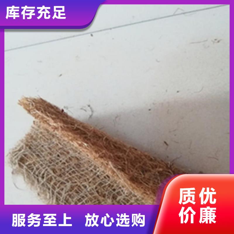 【椰丝毯HDPE土工膜品质保证】