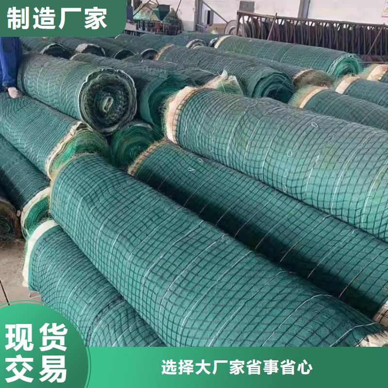 椰絲毯_聚酯玻纖布工廠現貨供應