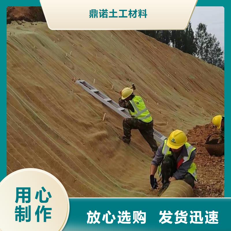 椰絲毯【復(fù)合膜】支持拿樣