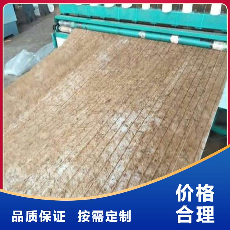 椰絲毯-生態(tài)帶超產(chǎn)品在細(xì)節(jié)