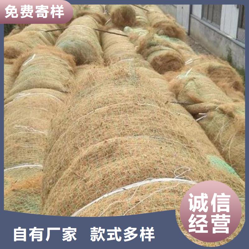 椰絲毯,土工格柵誠信商家服務熱情