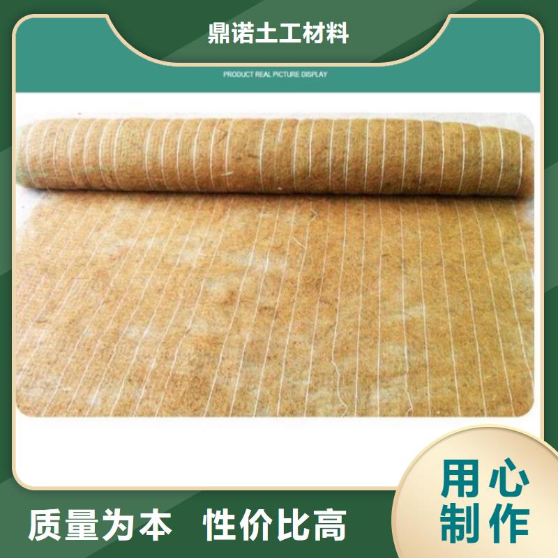 椰絲毯止水帶一手價(jià)格