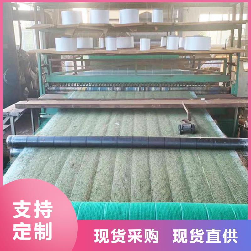 椰絲毯-軟式透水管歡迎來電詢價