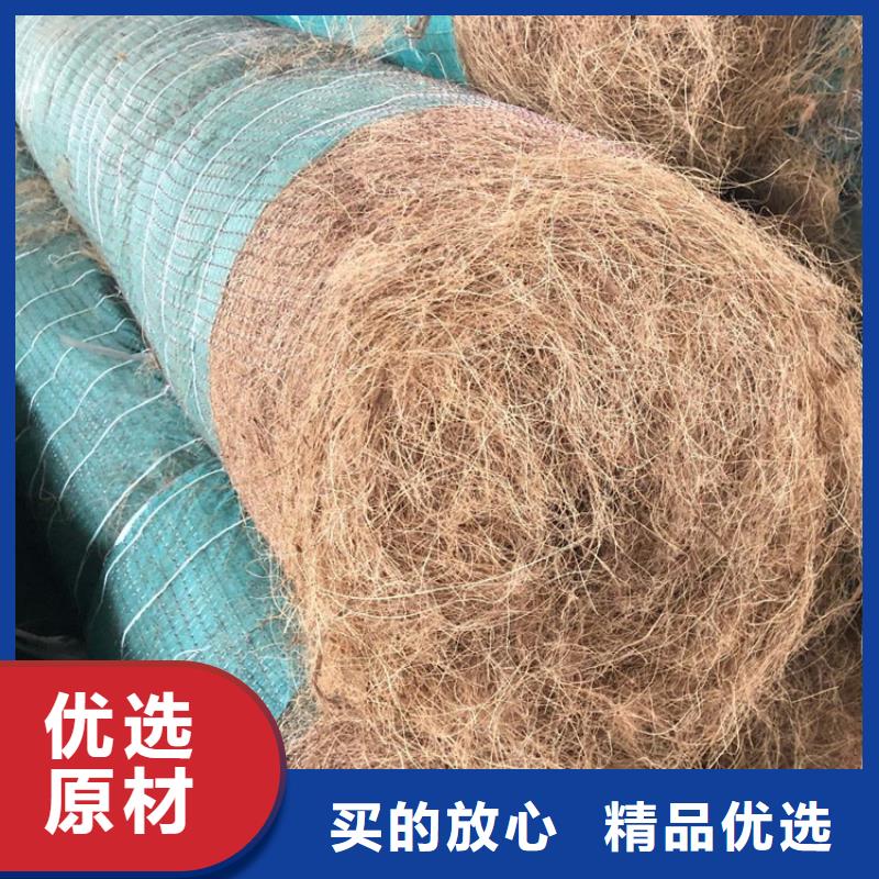 椰絲毯-生態(tài)帶超產(chǎn)品在細(xì)節(jié)