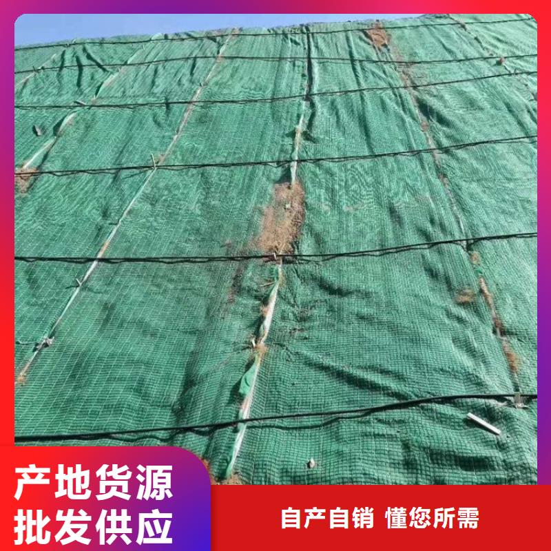 椰絲毯【復(fù)合膜】支持拿樣