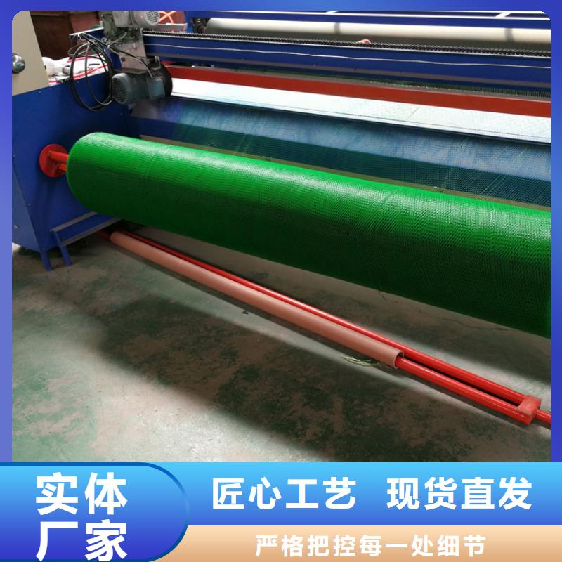 【三維植被網】橡膠支座真材實料加工定制